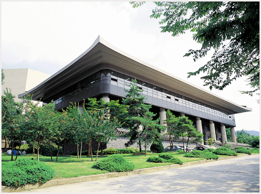 Kyujanggak Institute for Korean Studies